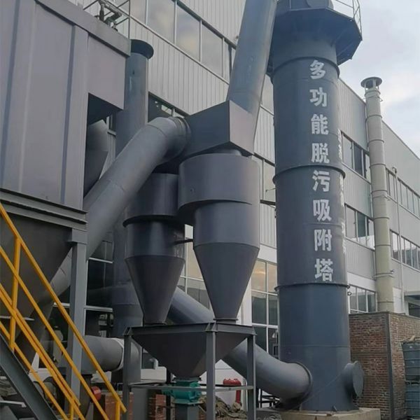 干法离子脱硫脱硝吸附