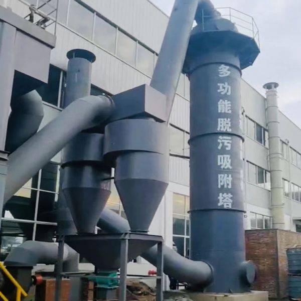 双旋风分离器